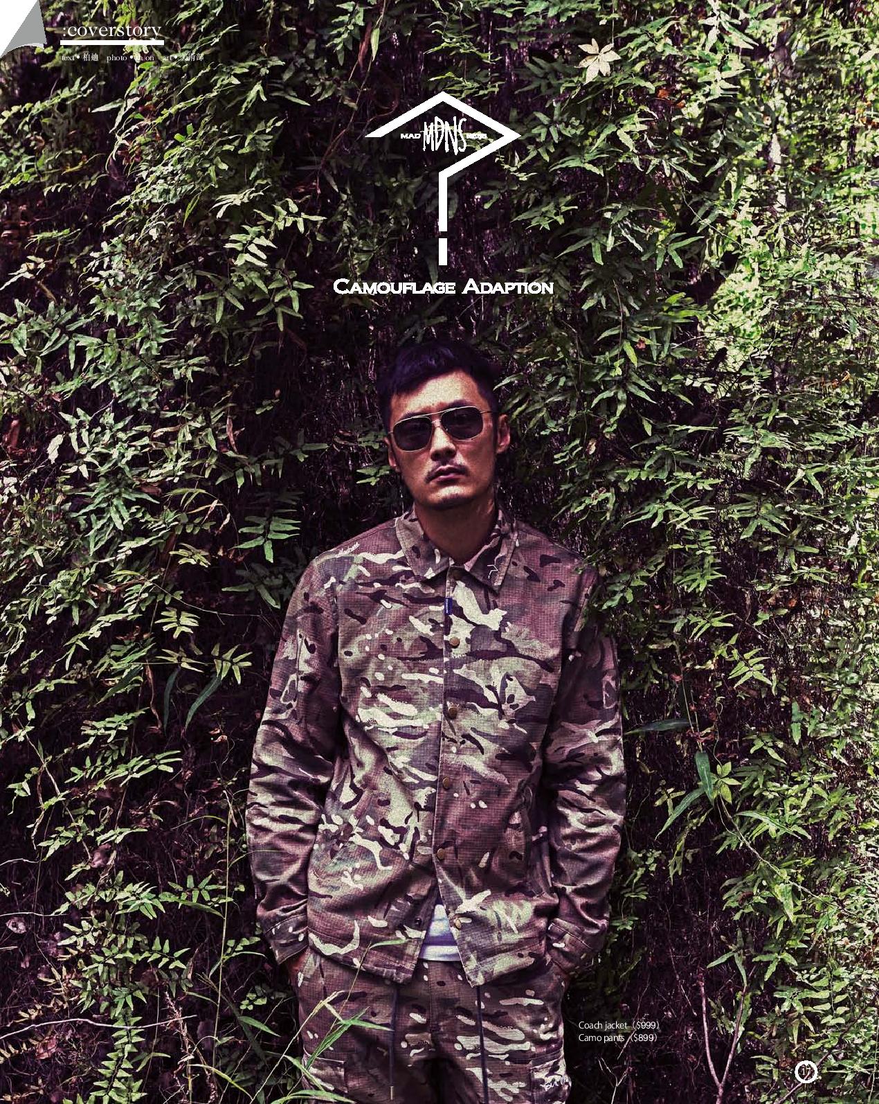 madness coach jacket